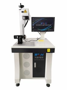 上海办公用品光纤激光打标机 高效标识与销售解决方案