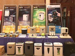 多元产品财富升级 阳光科密营销全国推广会助力办公用品销售新突破